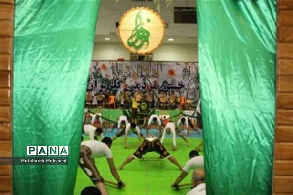 جشن گلریزان دربیرجند