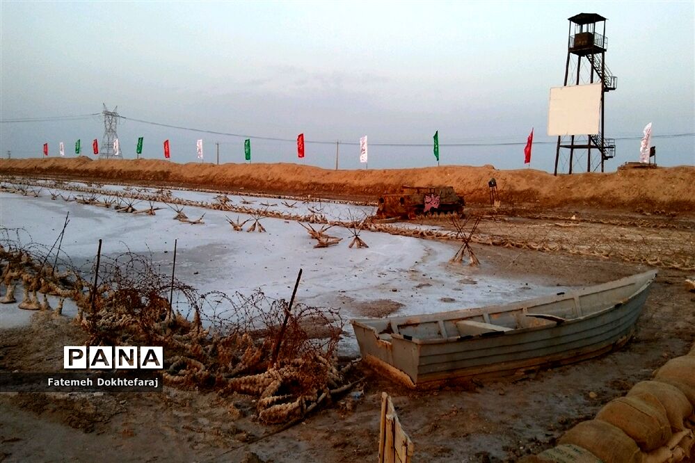 مناطق عملیاتی جنوب کشور