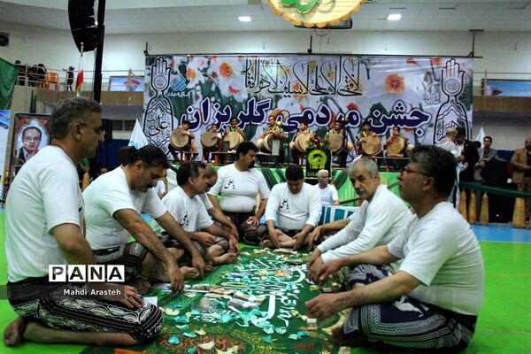 جشن گلریزان در سالن مخابرات بیرجند