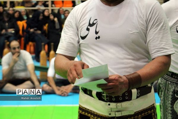 جشن گلریزان در سالن مخابرات بیرجند