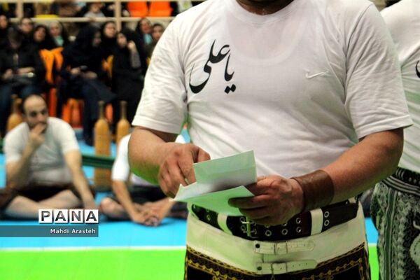جشن گلریزان در سالن مخابرات بیرجند