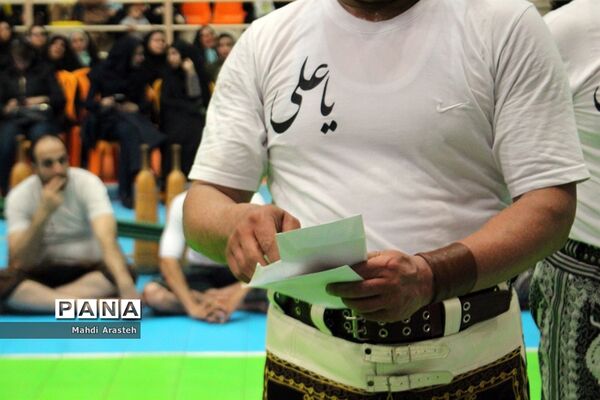 جشن گلریزان در سالن مخابرات بیرجند