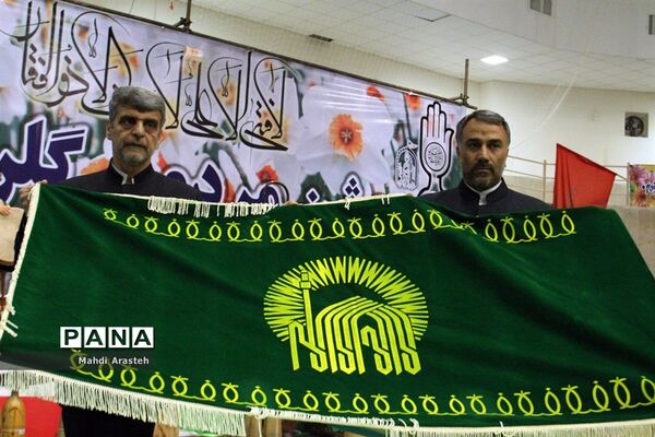 جشن گلریزان در سالن مخابرات بیرجند