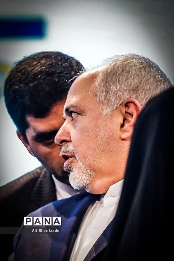 مراسم جهانی نوروز