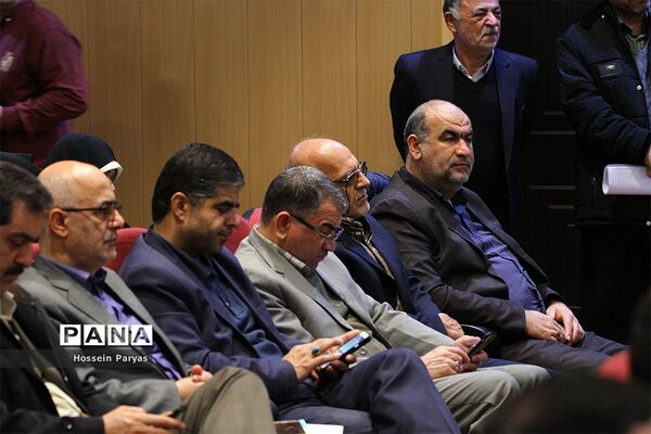 آیین اختتامیه هفته گرامیداشت تربیت اسلامی و امور تربیتی