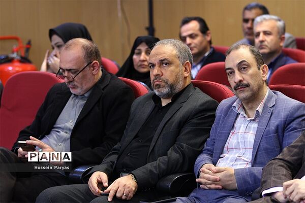 آیین اختتامیه هفته گرامیداشت تربیت اسلامی و امور تربیتی