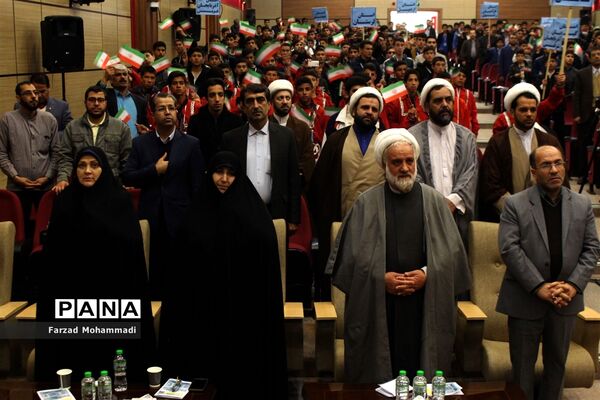 مراسم افتتاحیه جشن تکلیف دانش‌آموزان مکلف پسر عشایر کشور