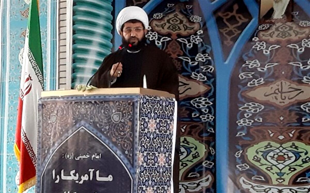 امام جمعه شهرستان قدس: عده ای با انتشار پست‌هایی در فضای مجازی قصد برهم زدن آرامش ملت را دارند