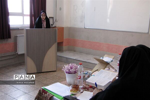 برگزاری مسابقات قرآن و عترت در مدارس ناحیه 2 شیراز