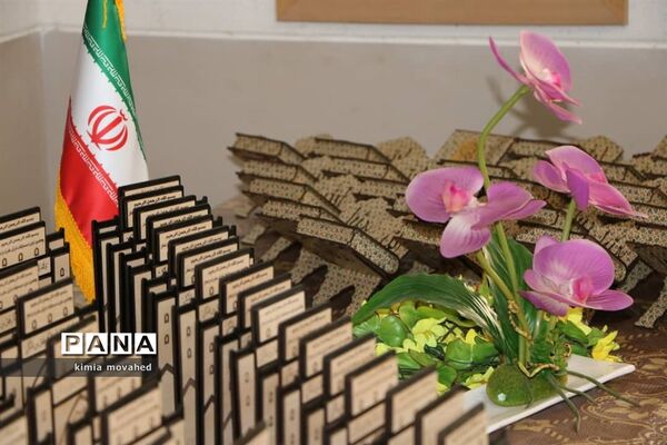 برگزاری مسابقات قرآن و عترت در مدارس ناحیه 2 شیراز
