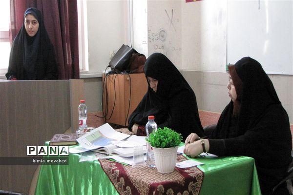 برگزاری مسابقات قرآن و عترت در مدارس ناحیه 2 شیراز