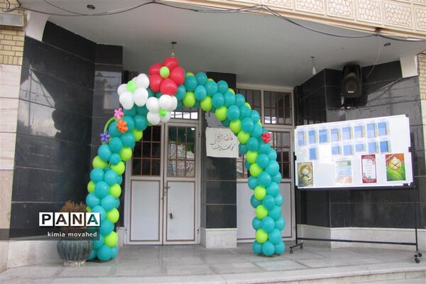 برگزاری مسابقات قرآن و عترت در مدارس ناحیه 2 شیراز
