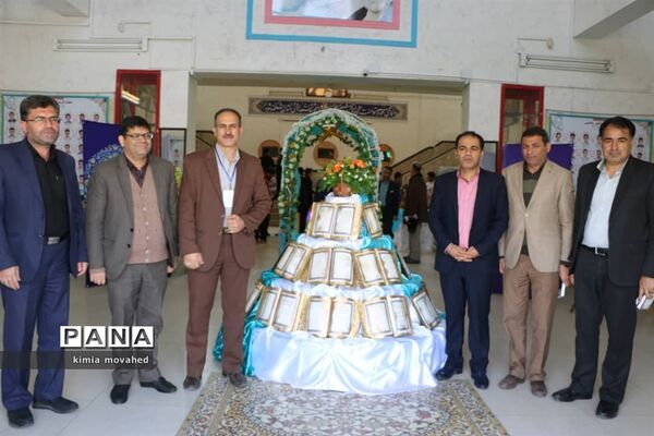 برگزاری مسابقات قرآن و عترت در مدارس ناحیه 2 شیراز