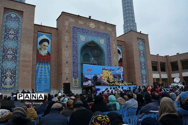 همایش پیاده روی خانوادگی در شهر اندیشه