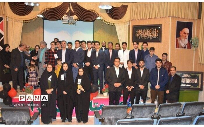 برگزاری همایش تخصصی استانی نوابغ جوان درشیروان