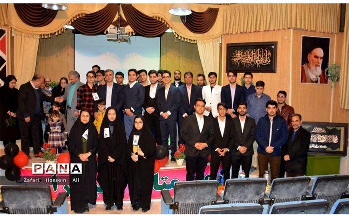 برگزاری همایش تخصصی استانی نوابغ جوان درشیروان