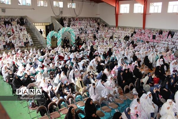 همایش بزرگ حافظان جزء سی‌ام قرآن کریم