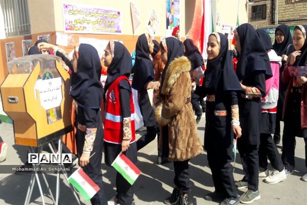 نواخته شدن زنگ نیکوکاری در شهرستان بهارستان