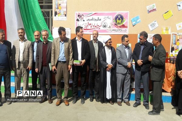 نواخته شدن زنگ نیکوکاری در شهرستان بهارستان