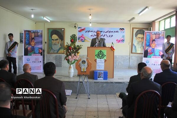 آیین نمادین جشن نیکوکاری در ارومیه
