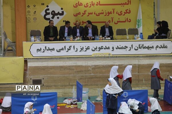 المپیاد دانش‌آموزی نبوغ در استان یزد