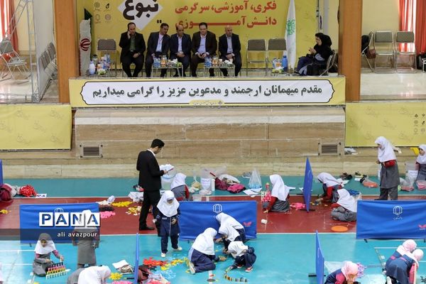 المپیاد دانش‌آموزی نبوغ در استان یزد