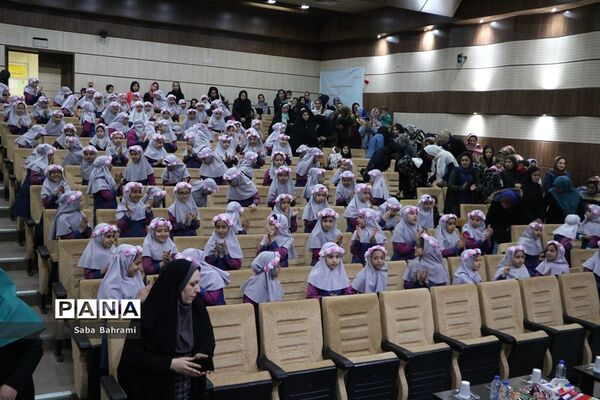 برگزاری مراسم جشن عبادت دانش‌آموزان دبستان سعادت در شهرقدس