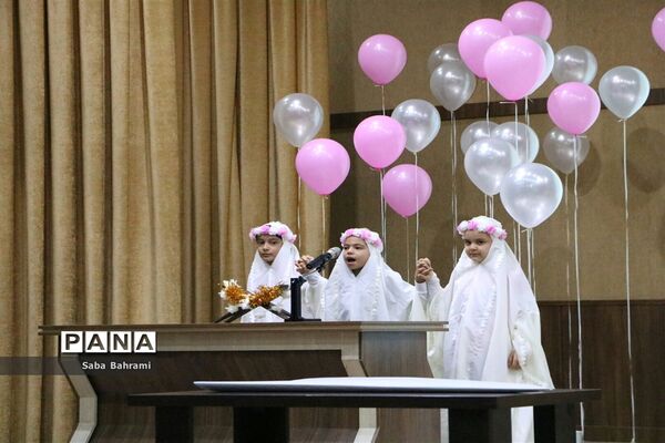برگزاری مراسم جشن عبادت دانش‌آموزان دبستان سعادت در شهرقدس