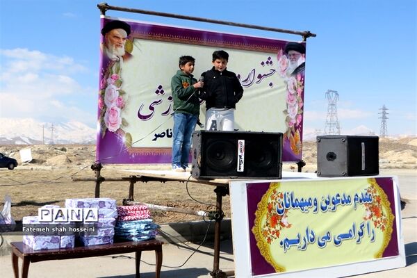 برگزاری اولین جشنواره فرهنگی ورزشی در شهرستان فیروزکوه