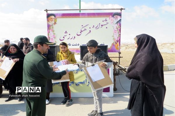 برگزاری اولین جشنواره فرهنگی ورزشی در شهرستان فیروزکوه