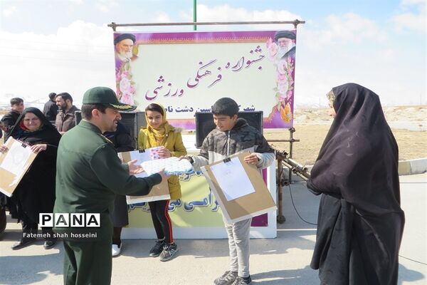 برگزاری اولین جشنواره فرهنگی ورزشی در شهرستان فیروزکوه