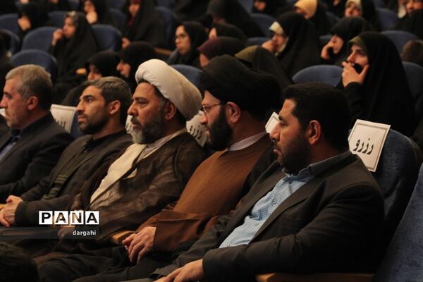 تقدیر از برترین‌های قرآنی استان قم با حضور وزیر آموزش و پرورش
