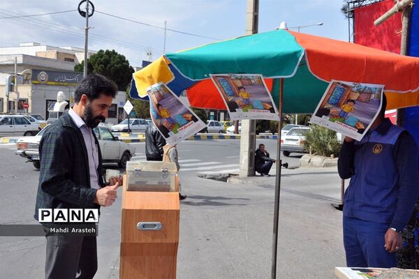 جشن نیکوکاری درمیادین و بازار و سطح شهر بیرجند