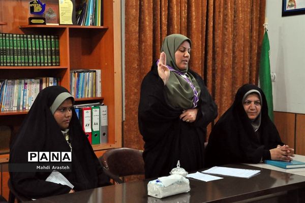 نشست  و بدرقه دبیران مجامع اعضا و دبیران سازمان دانش آموزی خراسان جنوبی