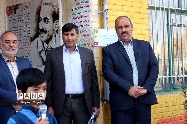 برگزاری آیین روز درختکاری در دبستان شهید رجایی سمنان