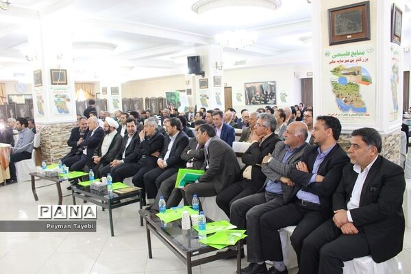 تفاهم‌نامه همکاری سازمان دانش‌آموزی استان سمنان و اداره کل منابع طبیعی استان سمنان امضا شد
