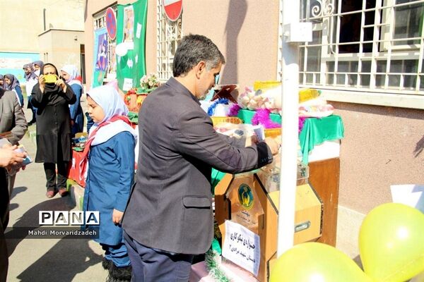 آیین درختکاری و نیکوکاری در ناحیه یک ری