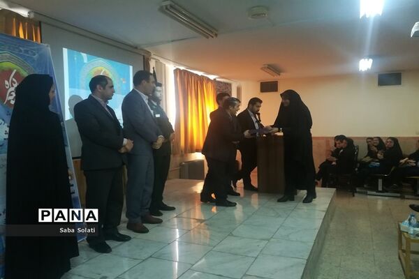 همایش پژوهش زیارت جامعه کبیره در شهرری