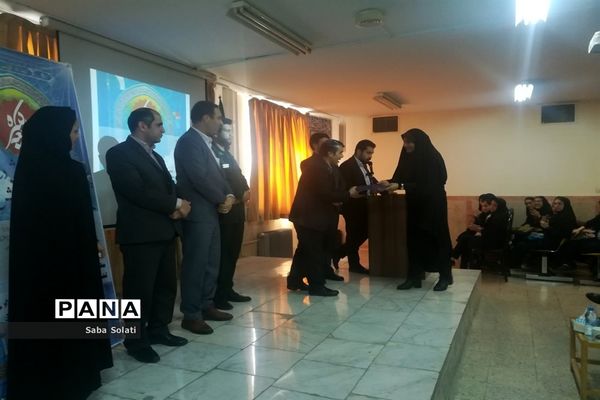 همایش پژوهش زیارت جامعه کبیره در شهرری