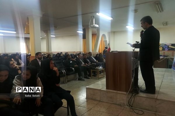 همایش پژوهش زیارت جامعه کبیره در شهرری