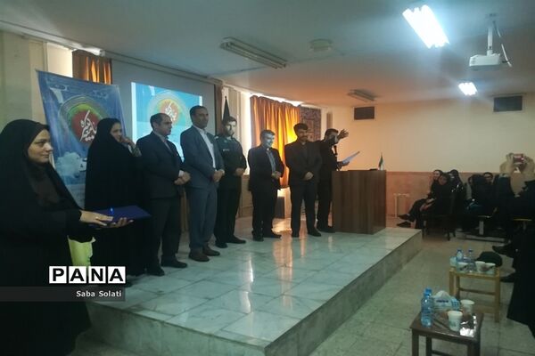 همایش پژوهش زیارت جامعه کبیره در شهرری