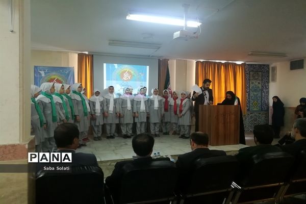 همایش پژوهش زیارت جامعه کبیره در شهرری