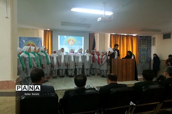 همایش پژوهش زیارت جامعه کبیره در شهرری
