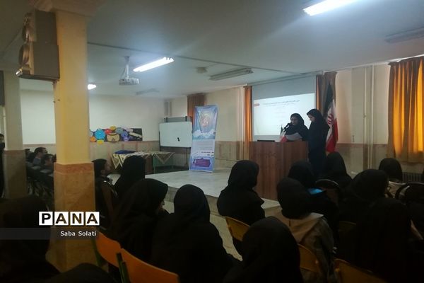 همایش پژوهش زیارت جامعه کبیره در شهرری