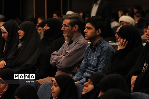 اختتامیه سی و ششمین دوره مسابقات قرآن و عترت استان قم