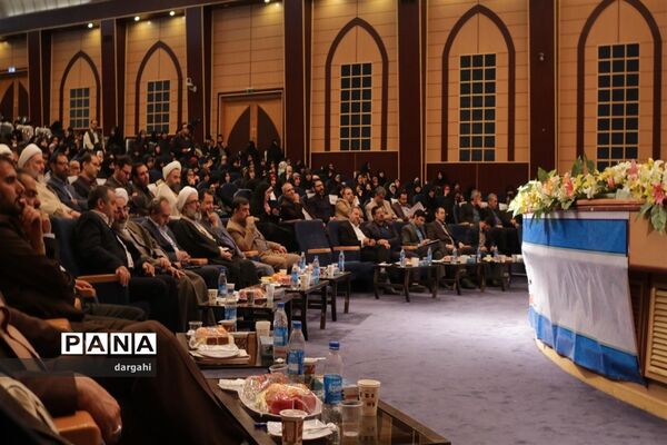 اختتامیه سی و ششمین دوره مسابقات قرآن و عترت استان قم