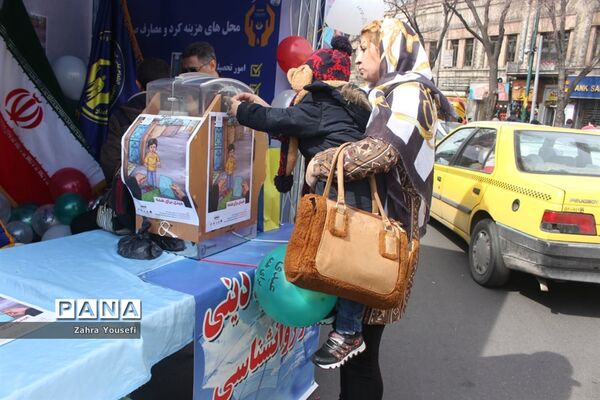 شکوه حضور مردم در جشن ملی نیکوکاری در آذربایجان شرقی