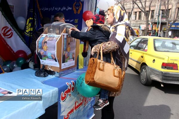 شکوه حضور مردم در جشن ملی نیکوکاری در آذربایجان شرقی