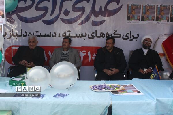 شکوه حضور مردم در جشن ملی نیکوکاری در آذربایجان شرقی