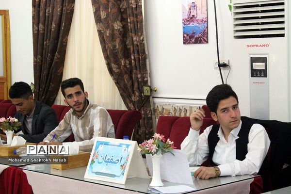 نشست دوروزه دومین نشست قطبی نهمین دوره مجلس دانش آموزی کشور در خوزستان